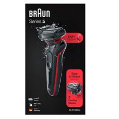 Braun 50-R1000s shaver - Serie 5