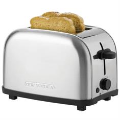 OBH 2267 Manhattan Steel Toaster 2 Kai-Berntsen.dk