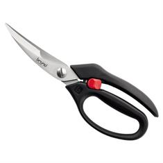 Brund BY Scanpan - Fjerkræsaks Kai-Berntsen.dk