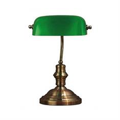 Markslöjd Bankers Bordlampe