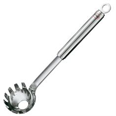 Rösle Pastaske stål - 31 cm - udgået vare